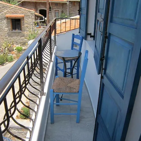 Fig Leaf House *